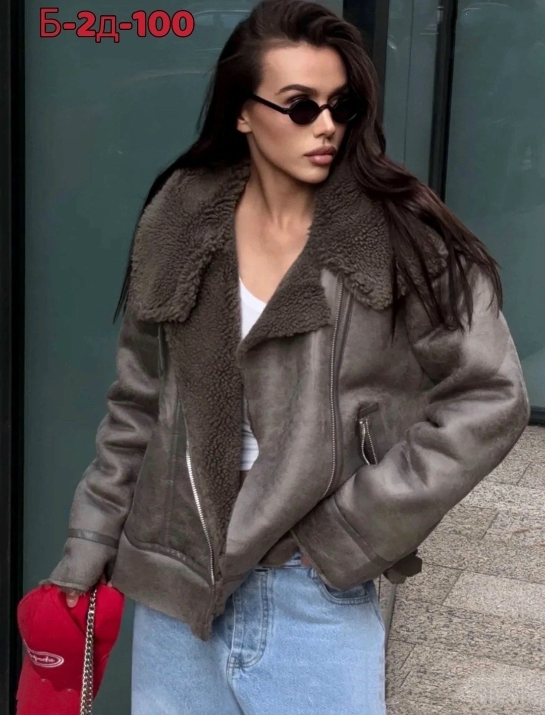 дубленка женская авиатор,стильная дубленка,дубленка авиатор зимняя,дубленка авиатор,дубленка авиатор зимняя длинная