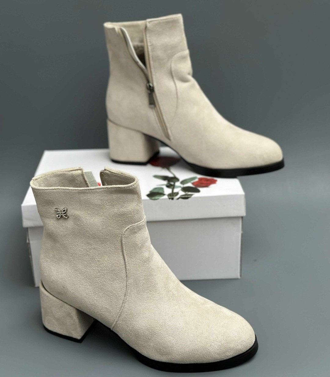 ,женские ботильоны,бежевые ботильоны,замшевые ботильоны,женская