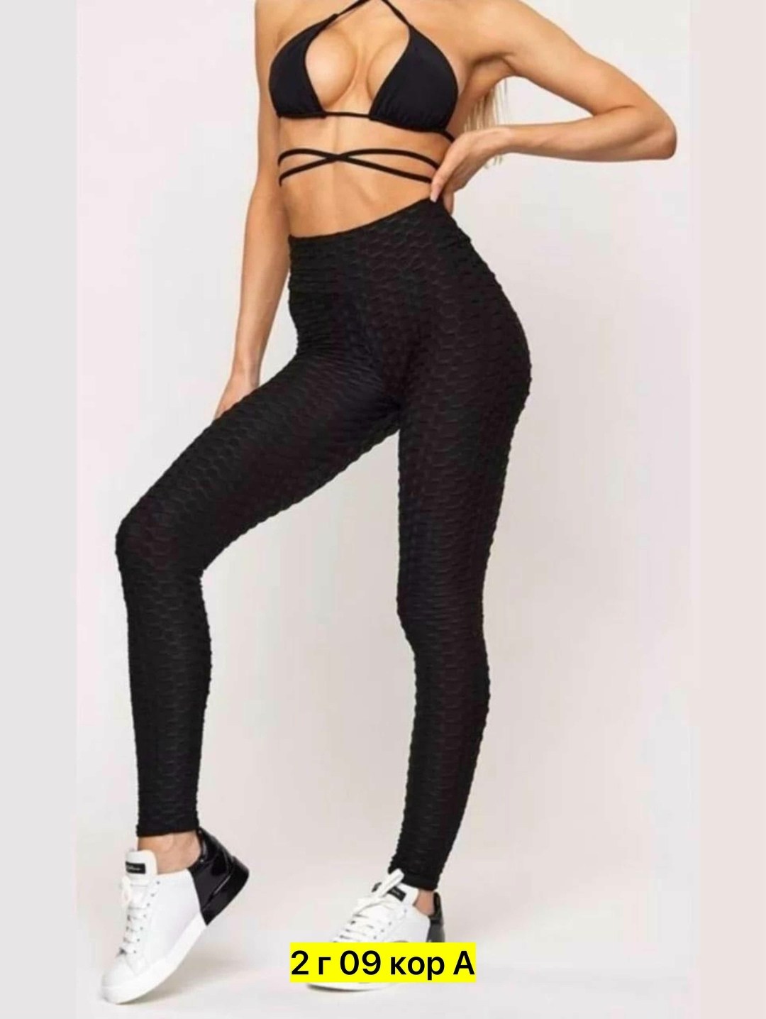 женские леггинсы,лосины женские,леггинсы лосины,лосины женские спортивные леггинсы,леггинсы для фитнеса