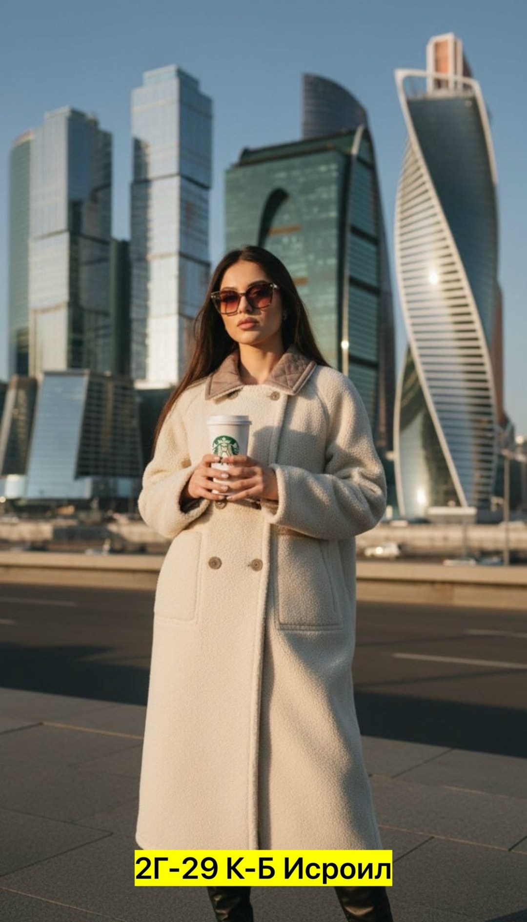 женские пальто,стильное пальто,пальто женские демисезонные,модное пальто,пальто кашемир