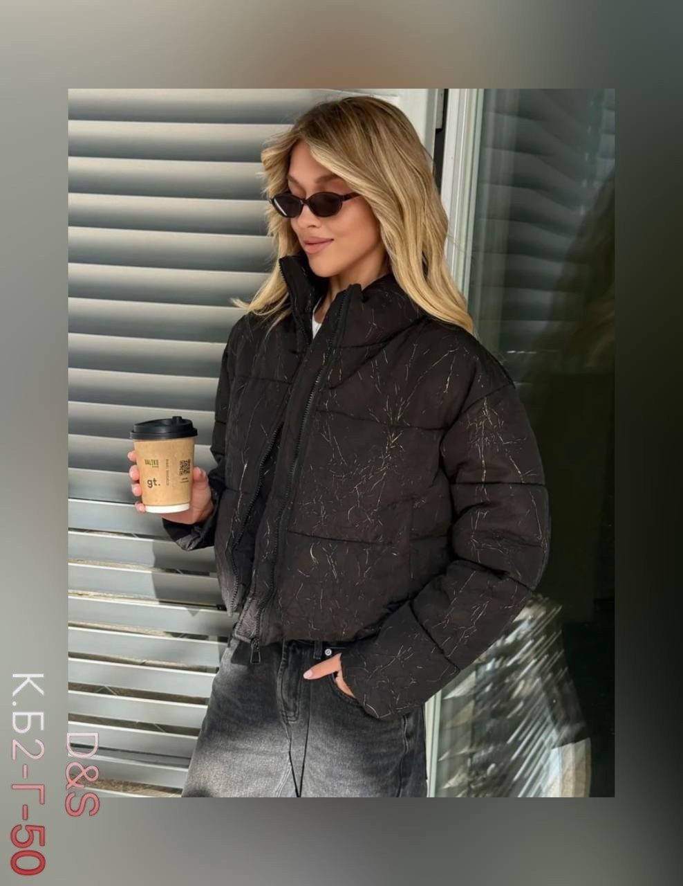 куртка женская,куртка,демисезонная куртка,куртка модная,куртка короткая