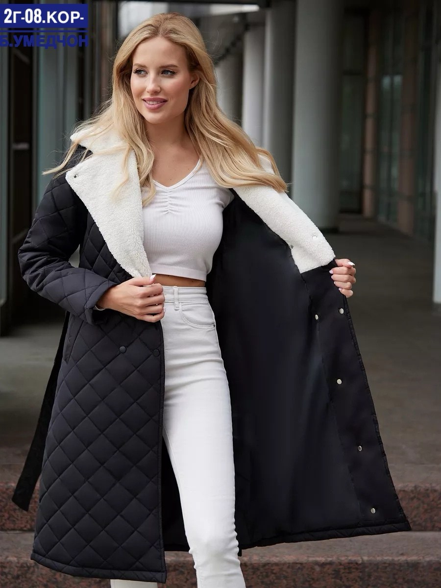 пальто стеганое,пальто демисезонная,демисезонное пальто стеганое,пальто женское стеганное,стеганое женское пальто