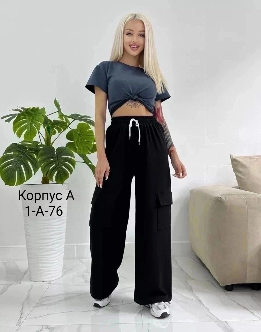 штаны трикотаж,женские штаны,женский брюки,брюках карго,штаны брюки