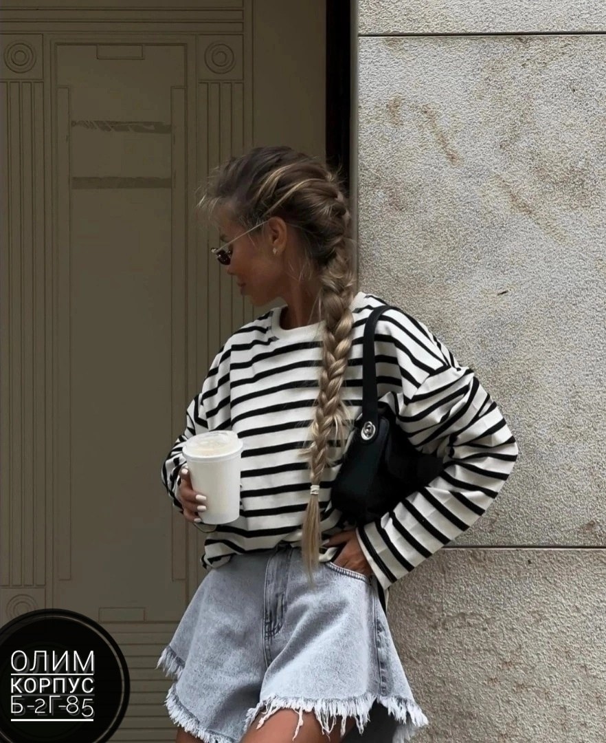 свитшот тельняшка оверсайз,стильный свитшот,кофта в полоску,стильная кофта,свитшот оверсайз стильный