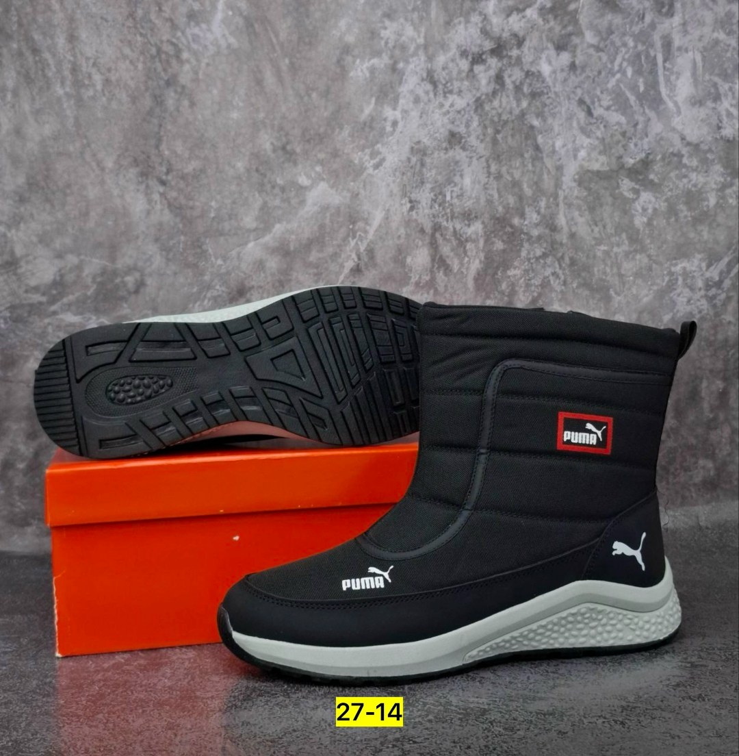 дутики puma,мужские дутики,дутики зимние puma,мужские зимние дутики,