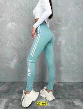 Брюки