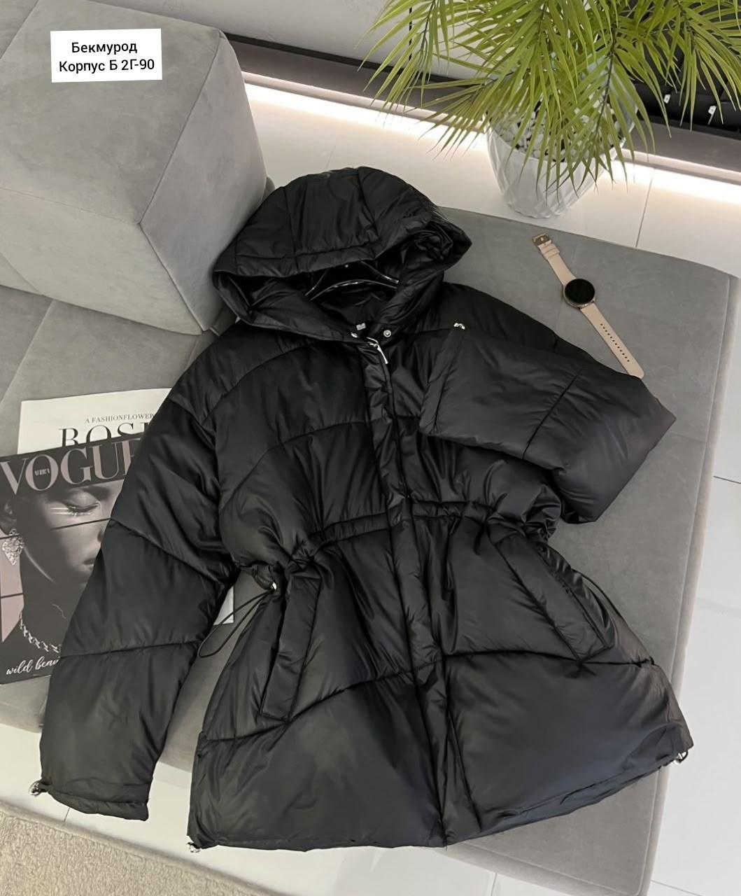 куртка женская,куртка демисезонная,куртка,куртки зимние,куртка пуховик