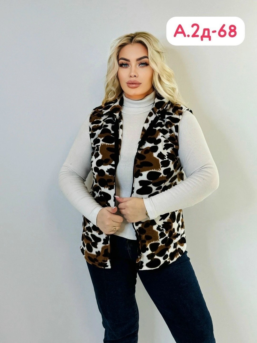 жилетка женская,жилетка женская демисезонная,женские жилеты,жилетка женская теплая,трикотажный жилет