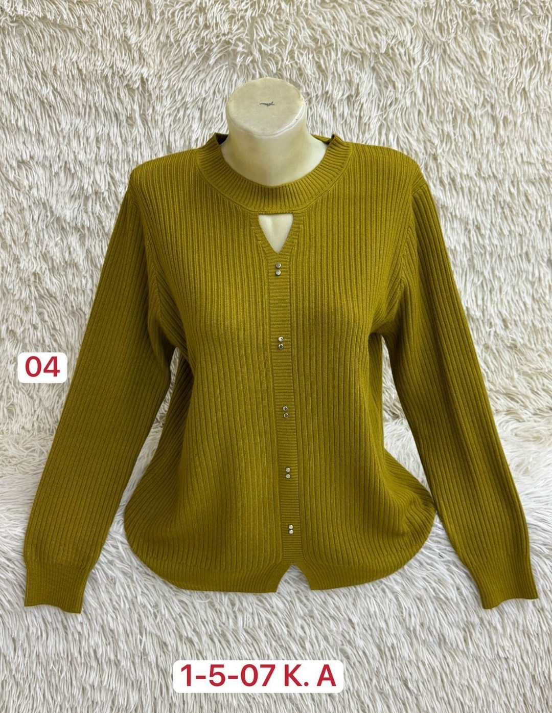 кофта женская,кардиган,трикотажная кофта,кофта на пуговицах "камила",кофта кардиган