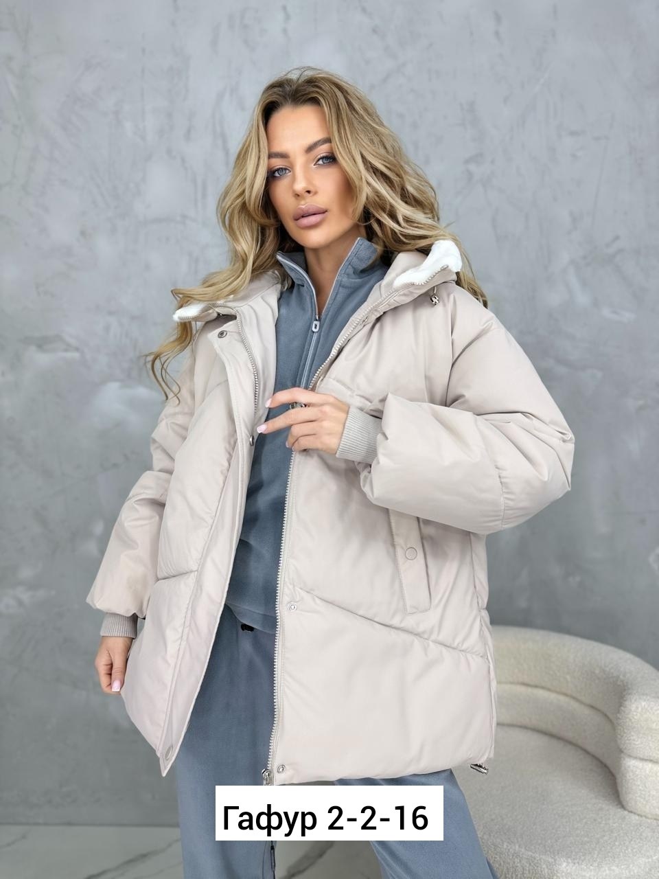 куртка женская,куртка,куртка демисезонная,куртка зимняя женская,стильные куртки
