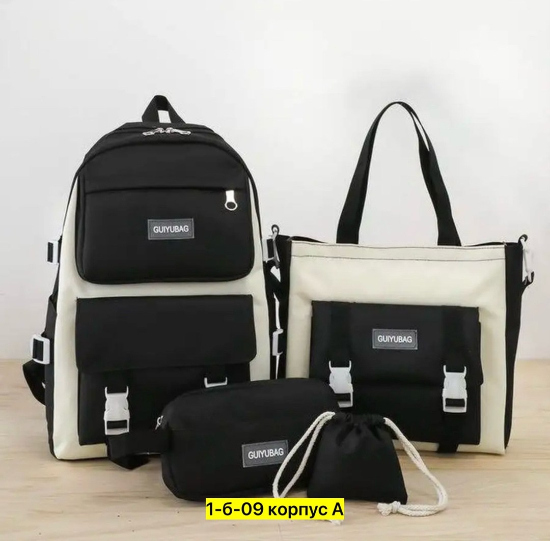 рюкзак для школа,рюкзак для подростка,рюкзак для подростка девочки,рюкзаки школьные,школьный рюкзак для подростка