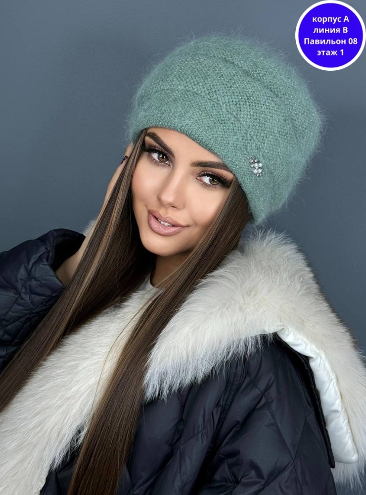 женская шапка,зимние женские шапки,шапка для женщин,женская шапка из ангоры,вязаная шапка женская