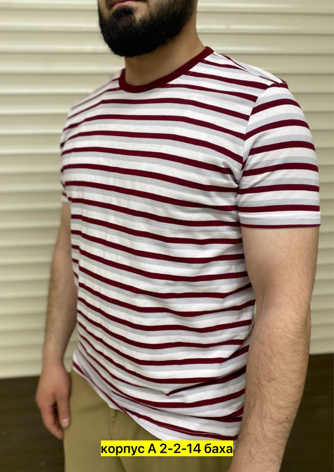 футболка мужская,футболки для мужчин,футболка тельняшка,мужская футболка великан в полоску,мужская футболка в полоску