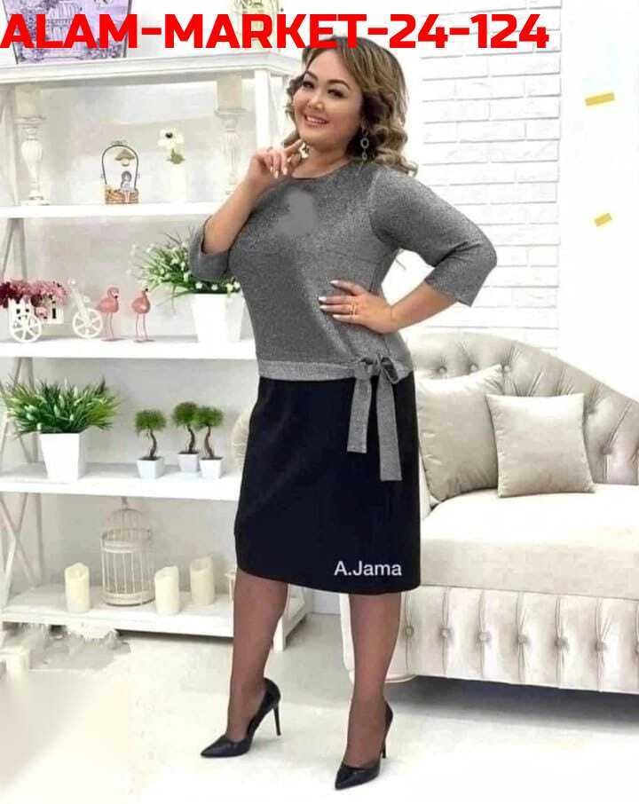 костюмы женские,костюм с юбкой женский,модная ,платье женская,кофта и юбка