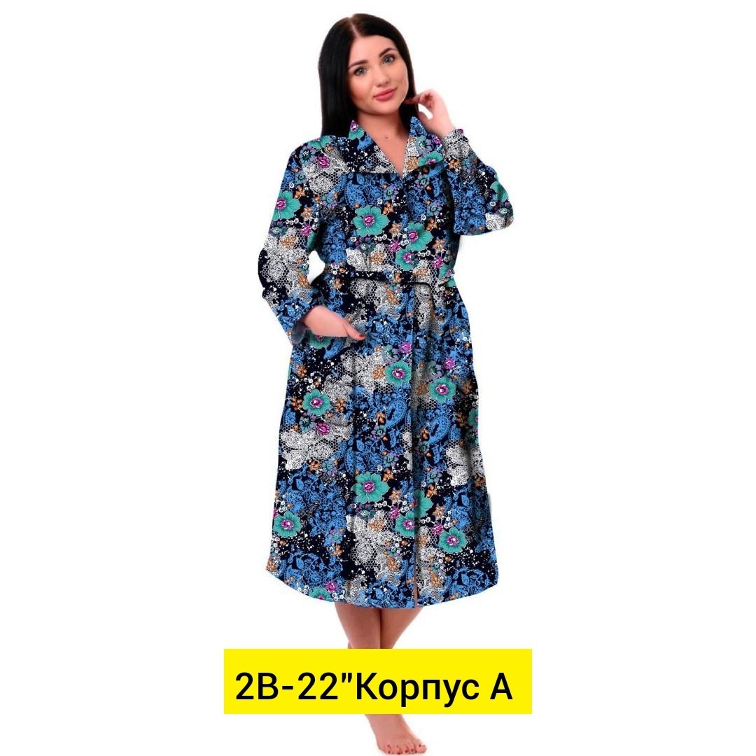 фланелевый халат 56-58,фланелевый халат "натали ",фланелевый халат,халат женский,халат женский домашний