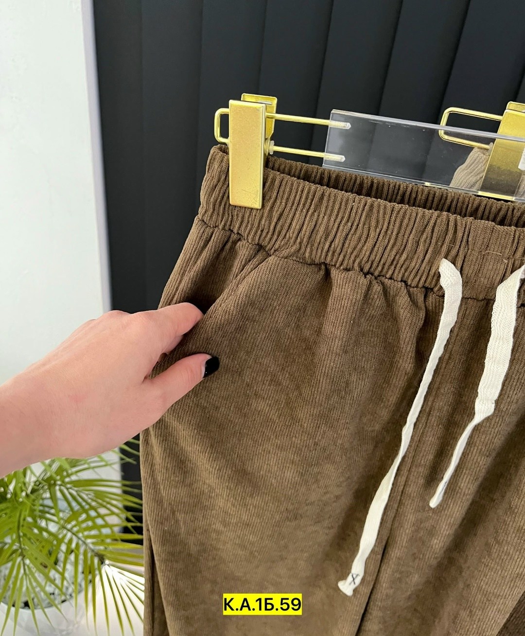 повседневные брюки,брюки свободные,брюки штаны,широкие брюки,штаны модные