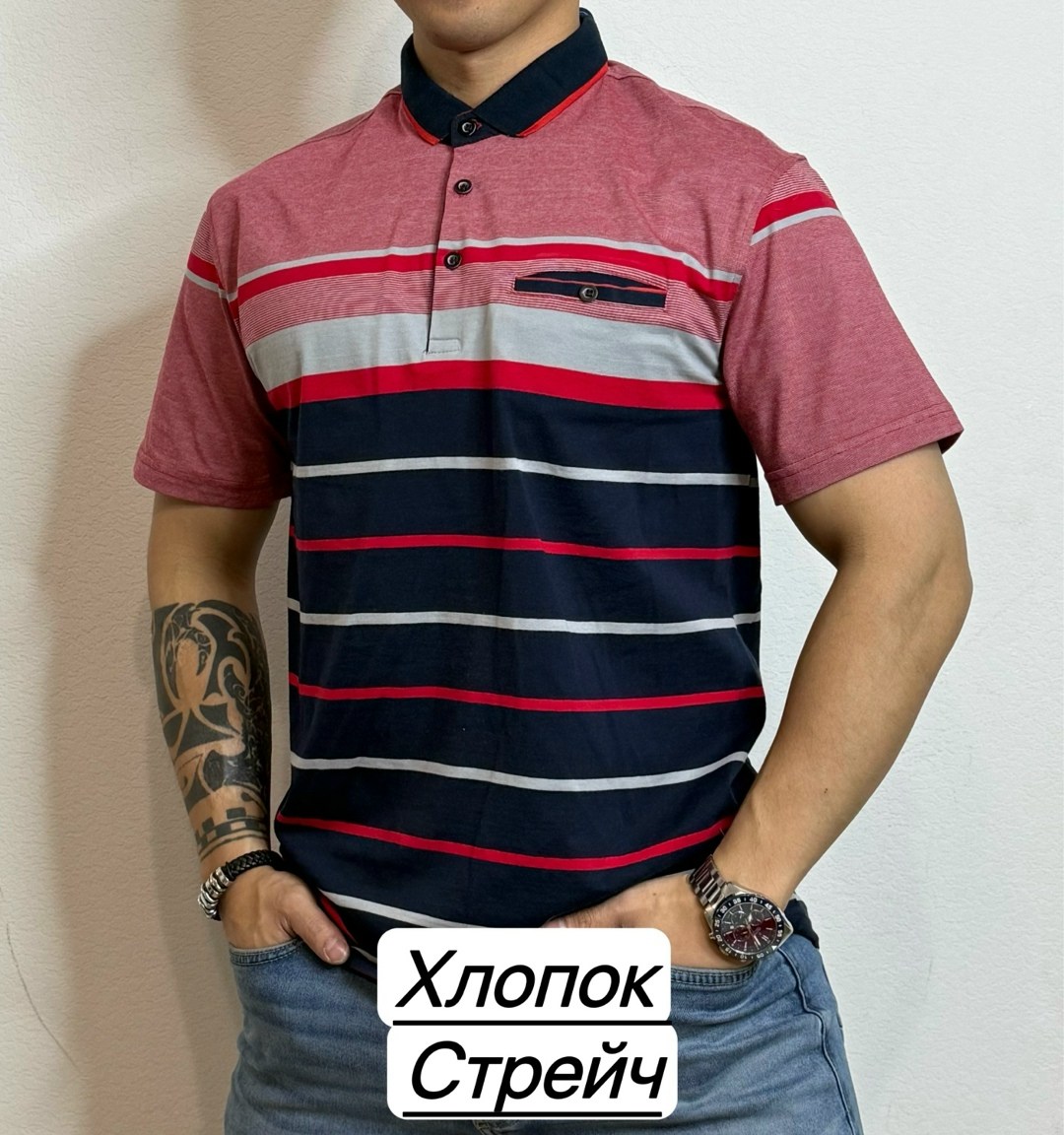 мужская футболка поло,футболка мужская,мужская мода,футболки для мужчин,футболка поло