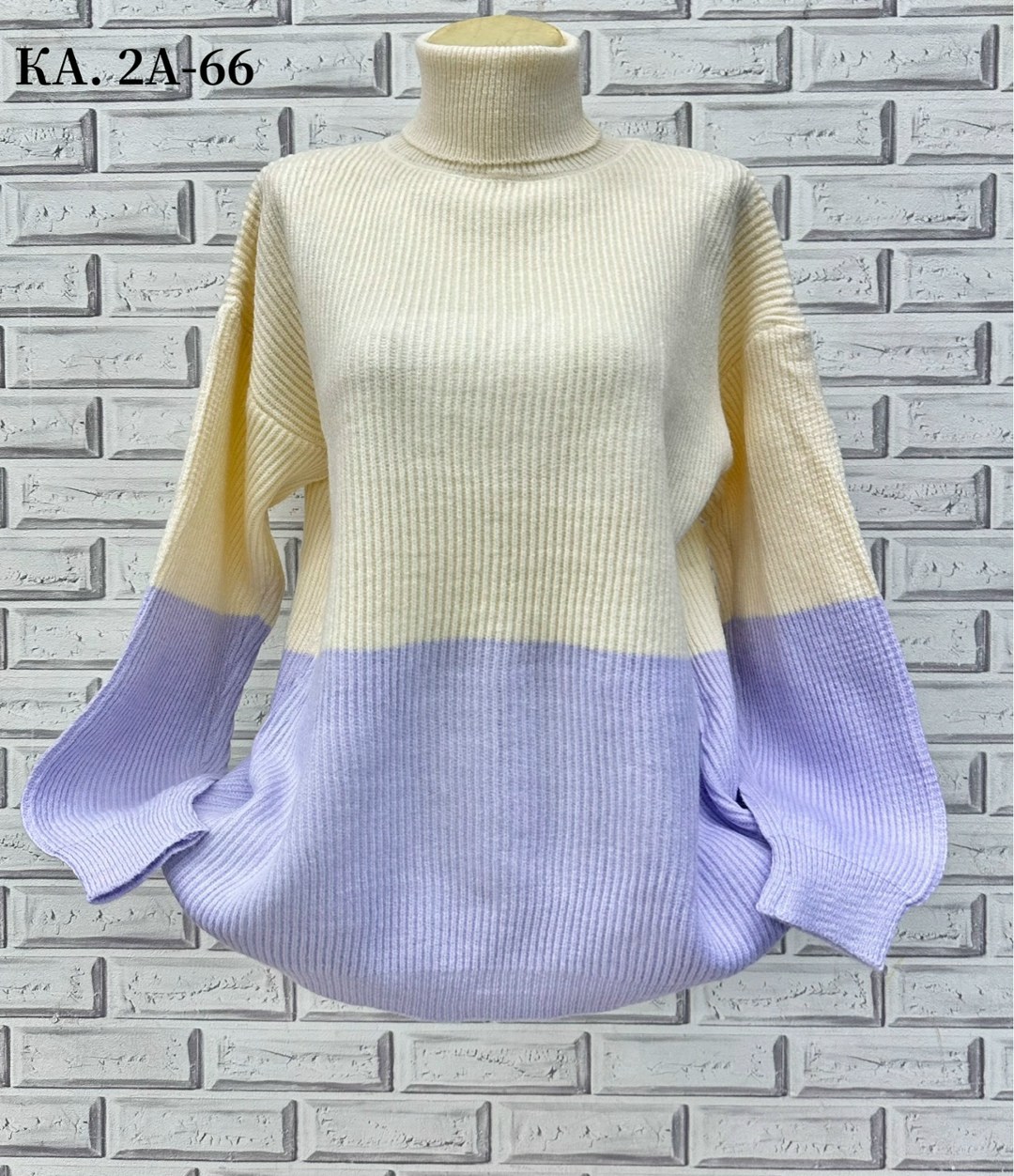 свитер,теплая кофта,свитера женские,кофта вязаная,кофта свитер