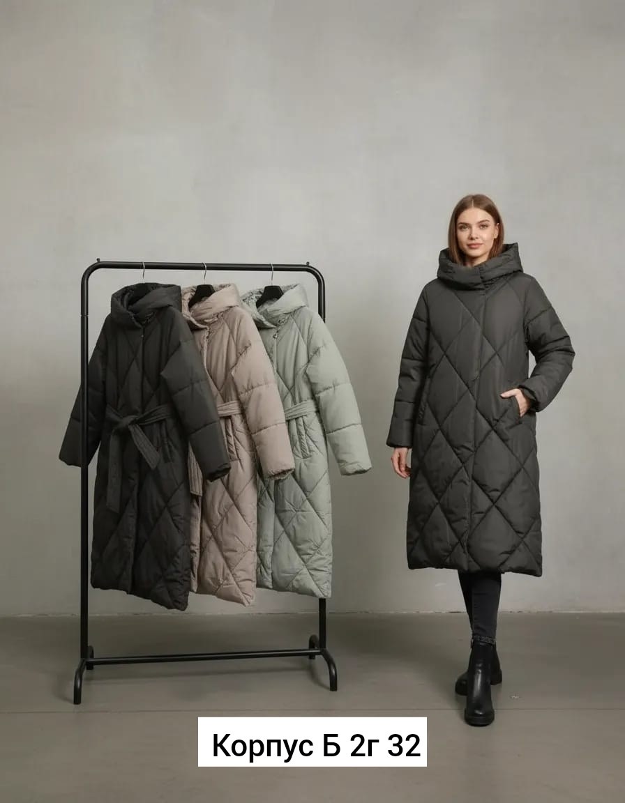 пальто стеганое,удлиненный пуховик,демисезонный пуховик,пуховик бежевый,пальто пуховик