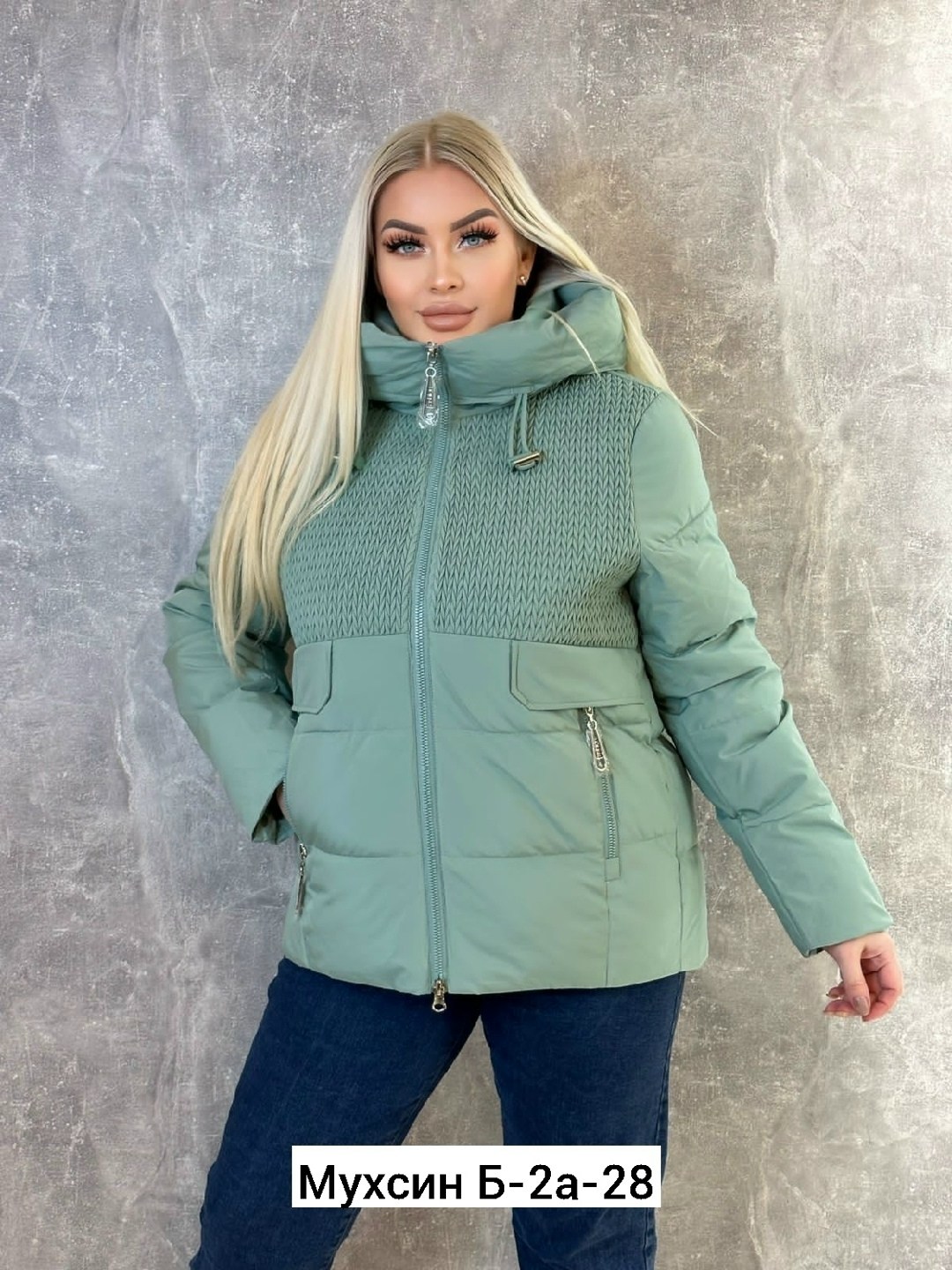 куртка женская,зимние куртки,женская зимняя куртка,куртка зима,куртка