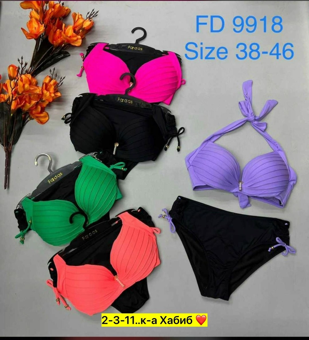 купальник женские,купальник,купальники модные,раздельные купальник,купальники