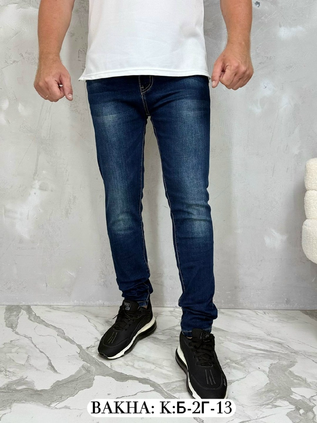 мужские джинсы ,джинсы мужские,джинсы для мужчин,джинсы мужские на флисе,штаны джинсы