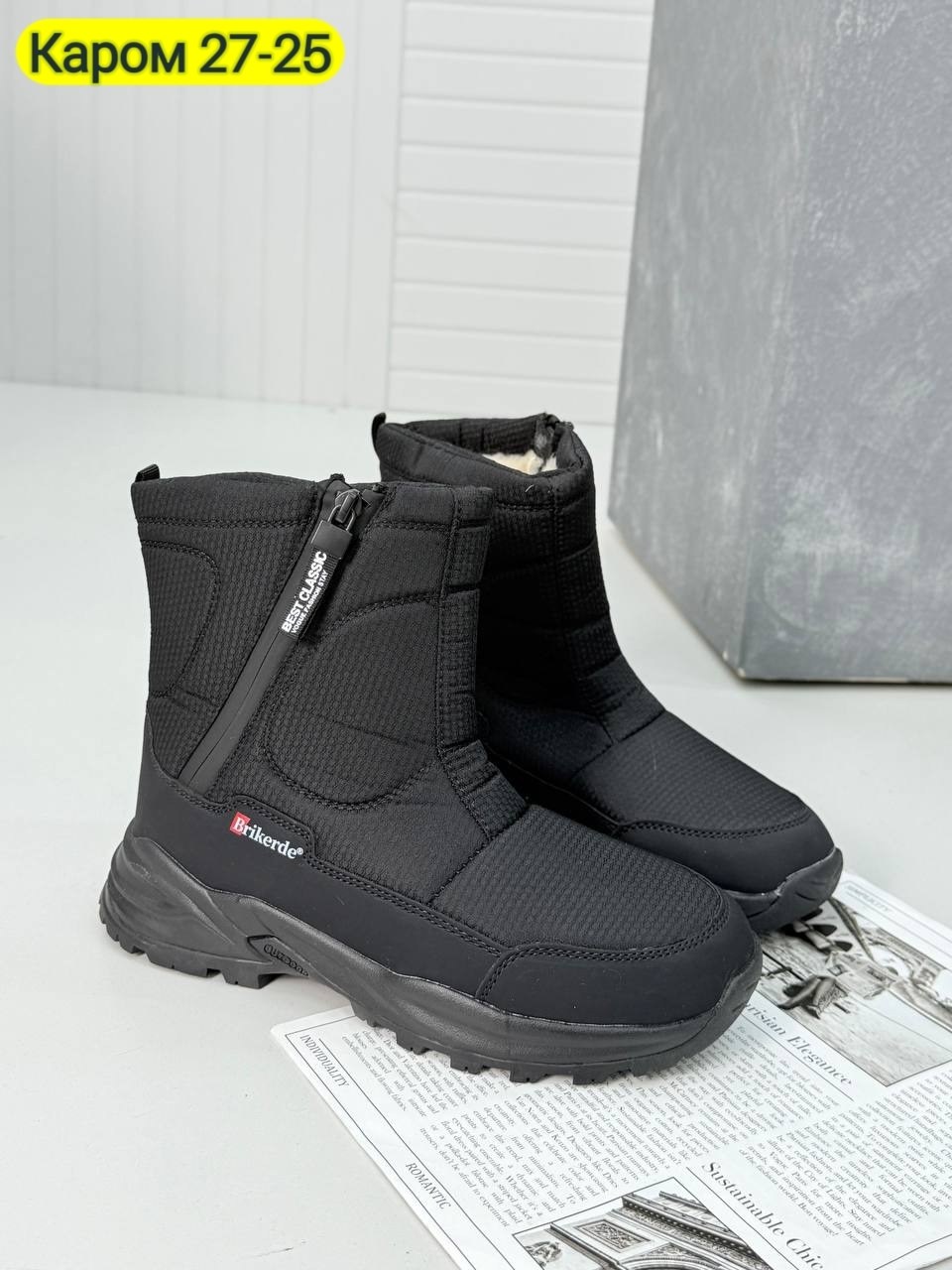 ,дутики женские gogc,женские дутики,зимняя женская ,женские зимние дутики