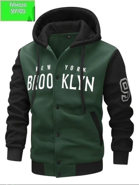 одежда толстовка,куртка бомбер,толстовки,толстовки мужские,спортивная толстовка