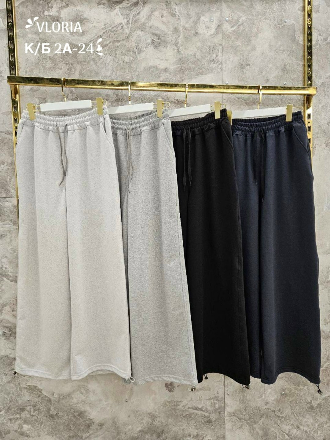 повседневные брюки,широкие брюки,брюки штаны,широкие штаны,cпортивные штаны женские