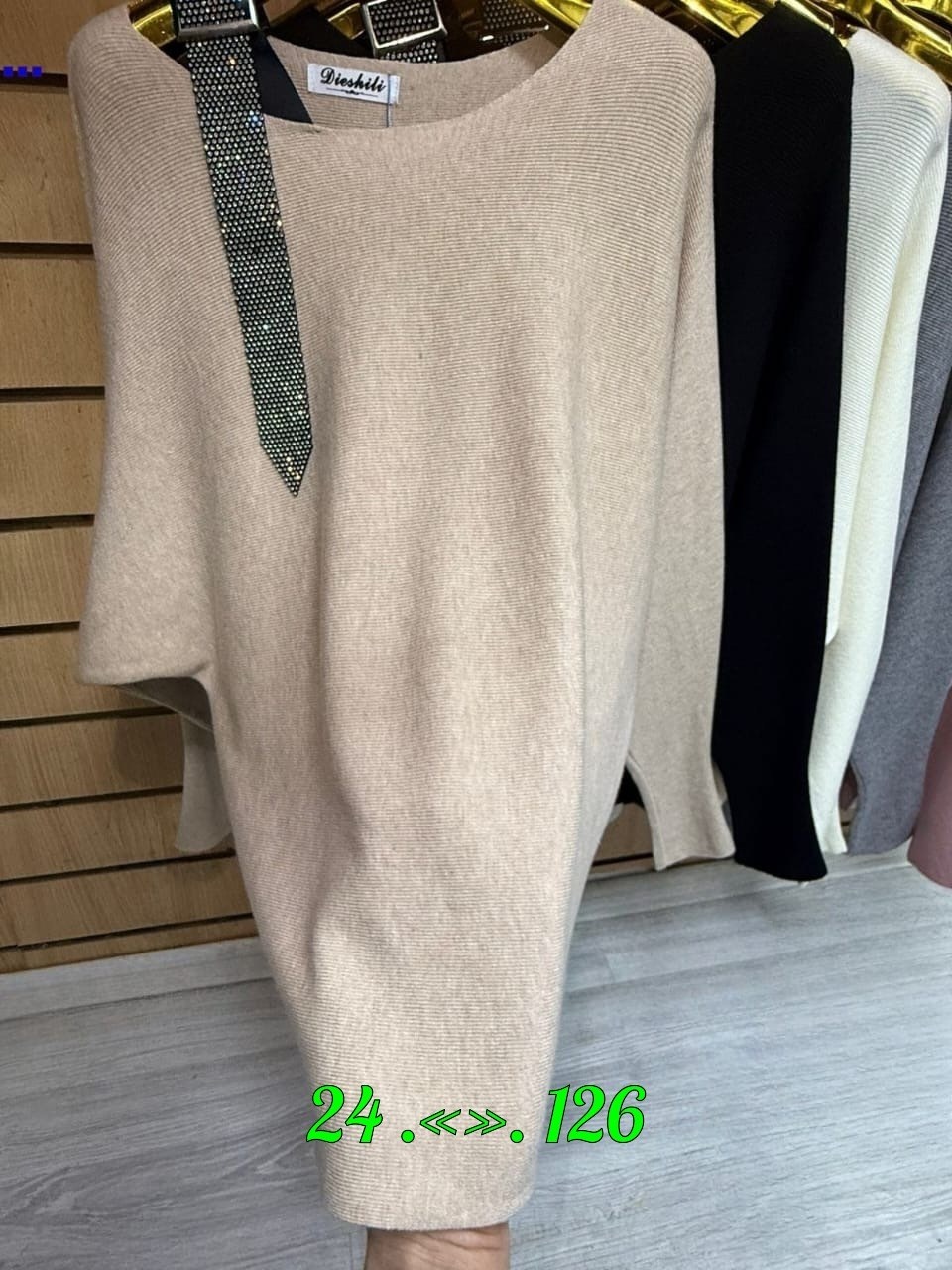 брюки трикотажные,брюки женские,брюки зауженные,одежда брюки,женские классические брюки