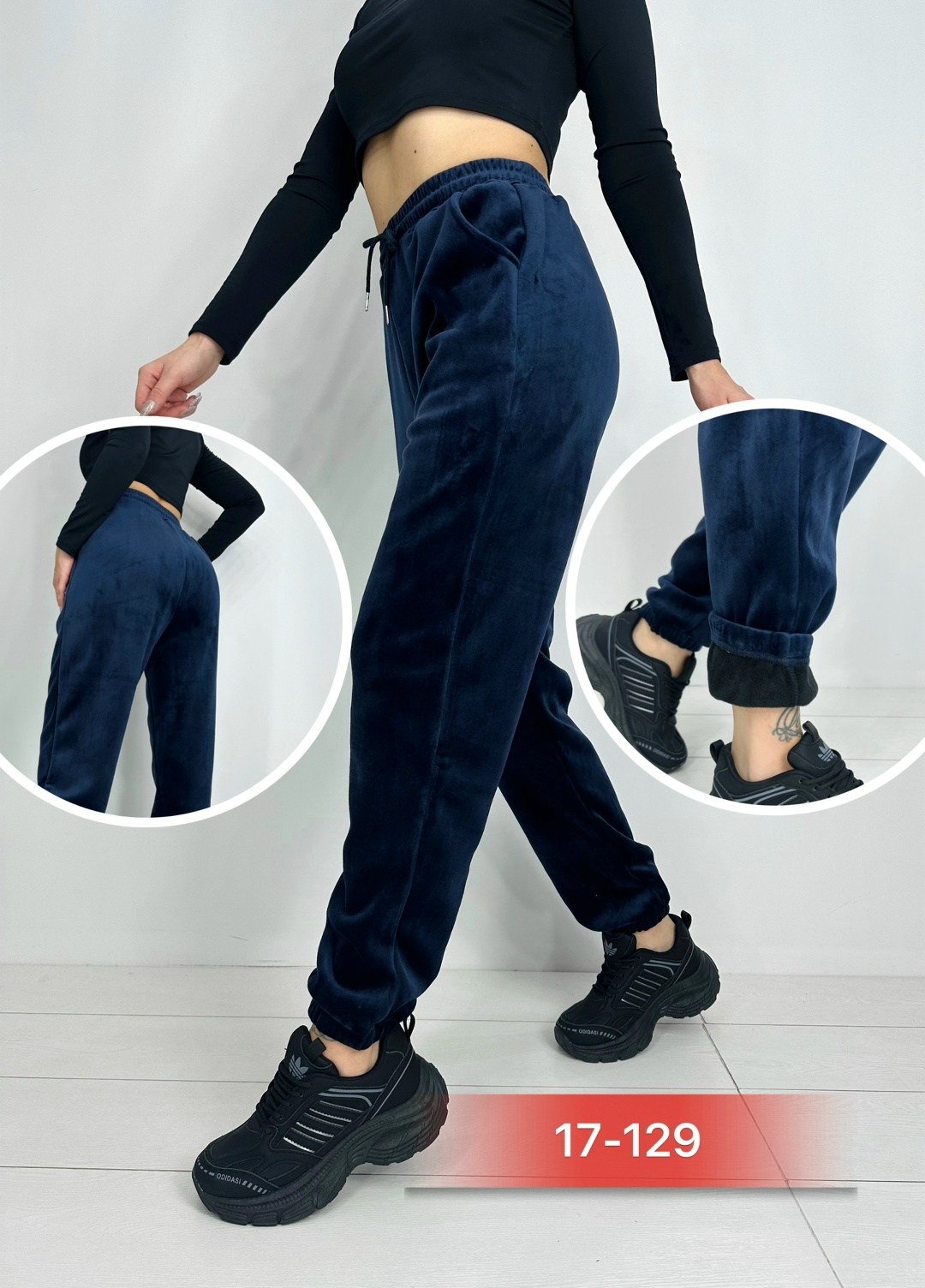 брюки велюровые,штаны вельвет,брюки велюр,штаны велюровые женские,велюровые штаны