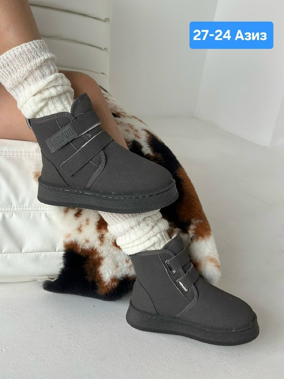 ,угги женские,зимняя женская ,угги женские зимние,женская