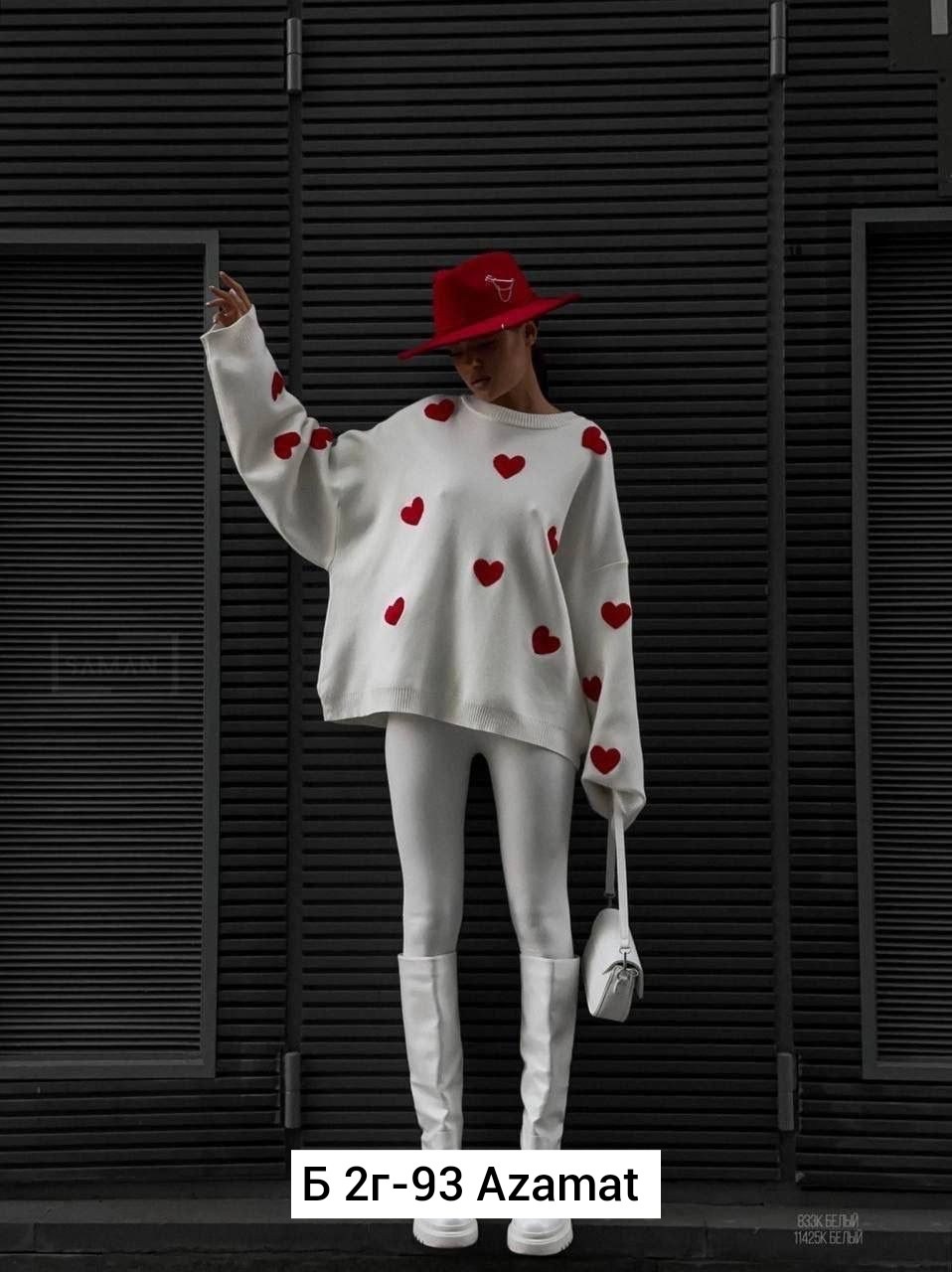 свитер оверсайз с сердечками,теплый свитер с сердечками,свитер женский оверсайз с принтом сердца,свитер с сердечками,свитер сердце оверсайз