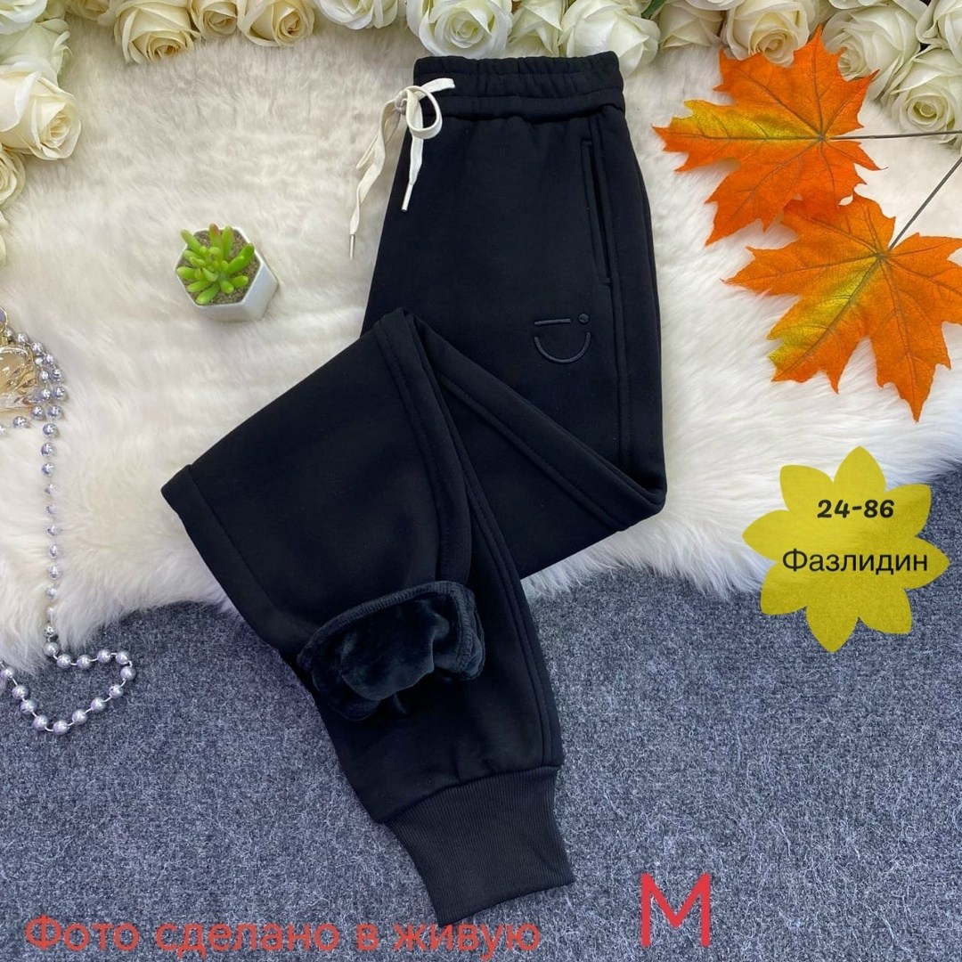 спортивные брюки,спортивные брюки на флисе,спортивные брюки повседневные,повседневные штаны,теплые спортивные брюки