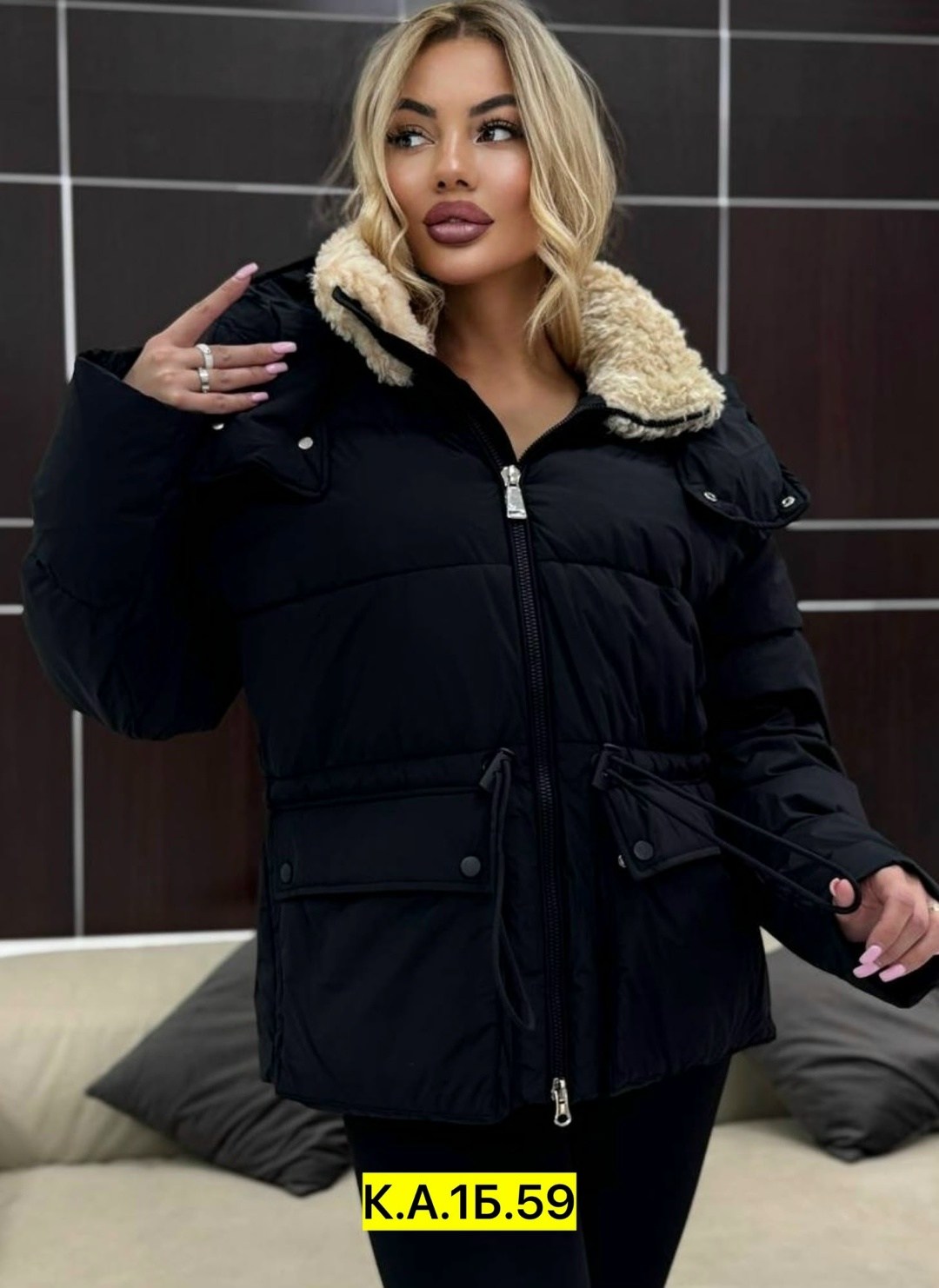 куртка женская,куртка,зимние куртки,куртка демисезонная,куртка теплая