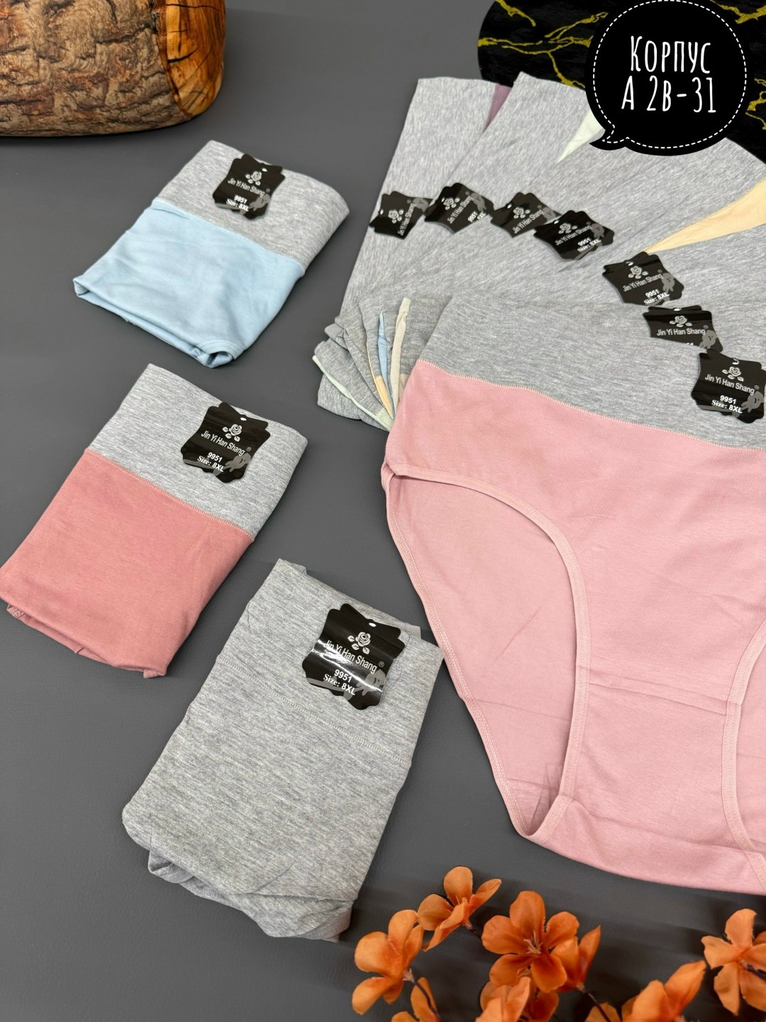 трусы для женщин,трусы женские 5 шт,женская трусы,женские трусики,трусы женские хлопок