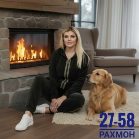 Костюм