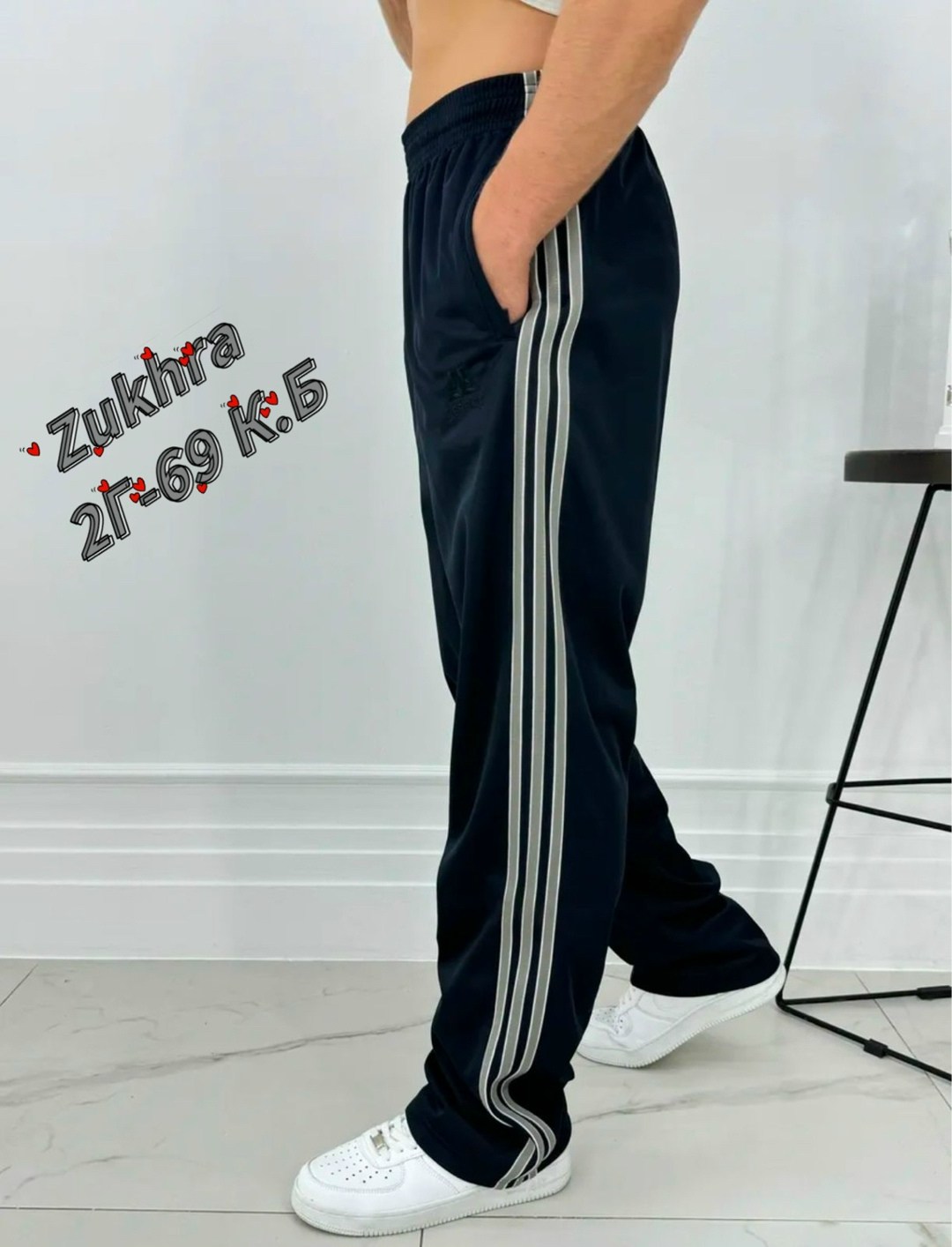 спортивные брюки,мужские штаны,штаны спортивные,спортивные брюки мужские,штаны мужские спортивные