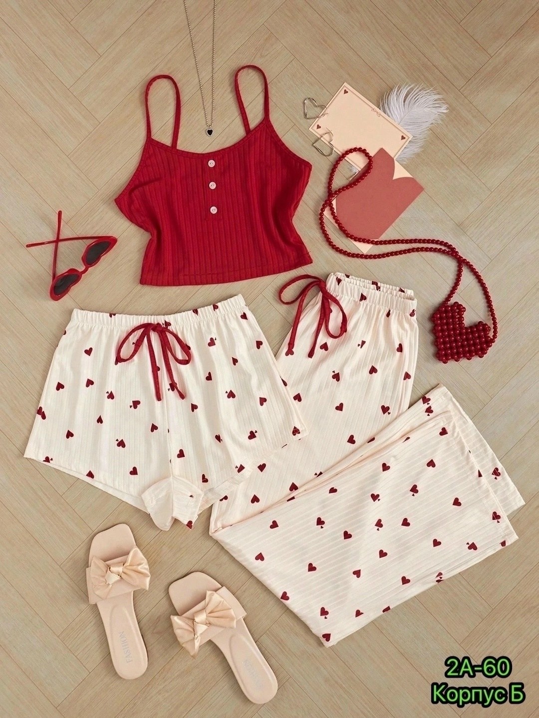 женские пижамные комплекты,комплект пижама,пижама женская комплект,женская пижама,пижама тройка