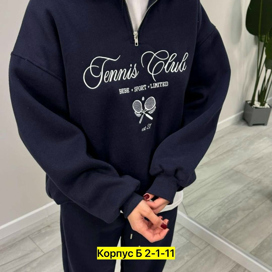 костюм на флисе,спортивный костюм на флисе женский,спортивные костюмы женские,женский костюм на флисе,костюмы спортивные