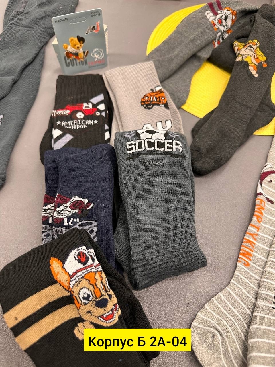 детские колготки для мальчика,колготки для мальчика,детские колготки,комплект колготок фенна,комплект колготок