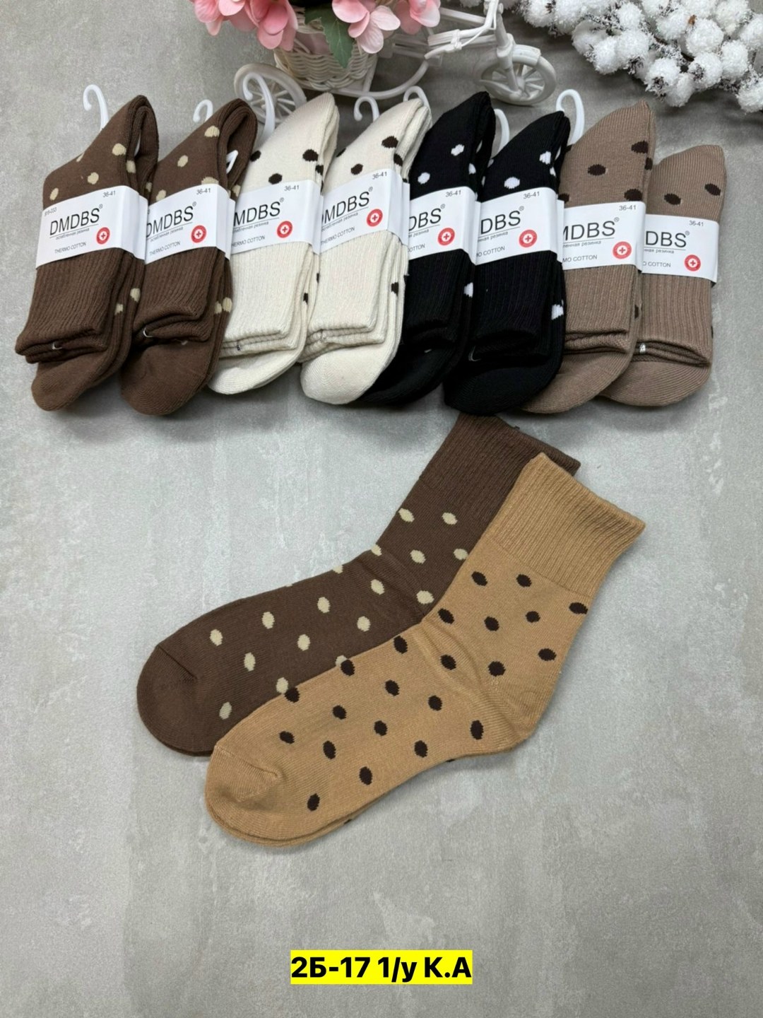 носки женские,носки женские 10 пар,носки для женщин,носки хлопковые женские,хлопковые носки