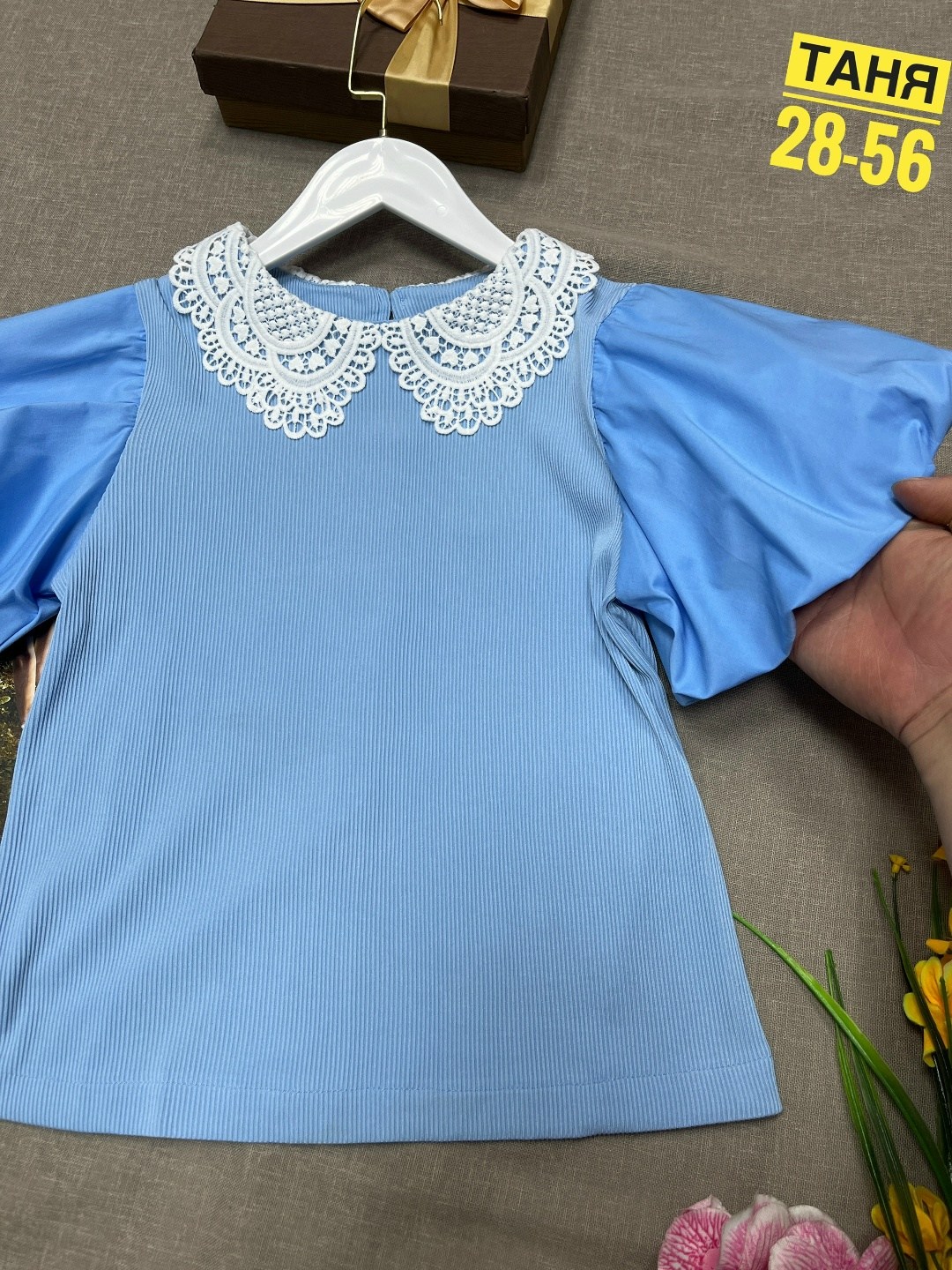 блузка школьная,блузка для девочек,блуза для девочки,блузка для девочки трикотажная,блузка детская