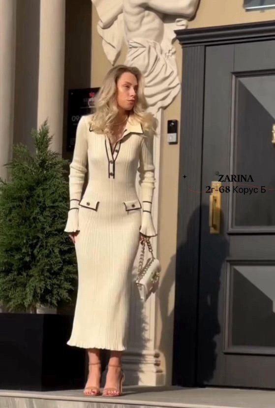 элегантные платья,трикотажное платье,женское трикотажное платье макси,женское трикотажное платье,вязаное платье