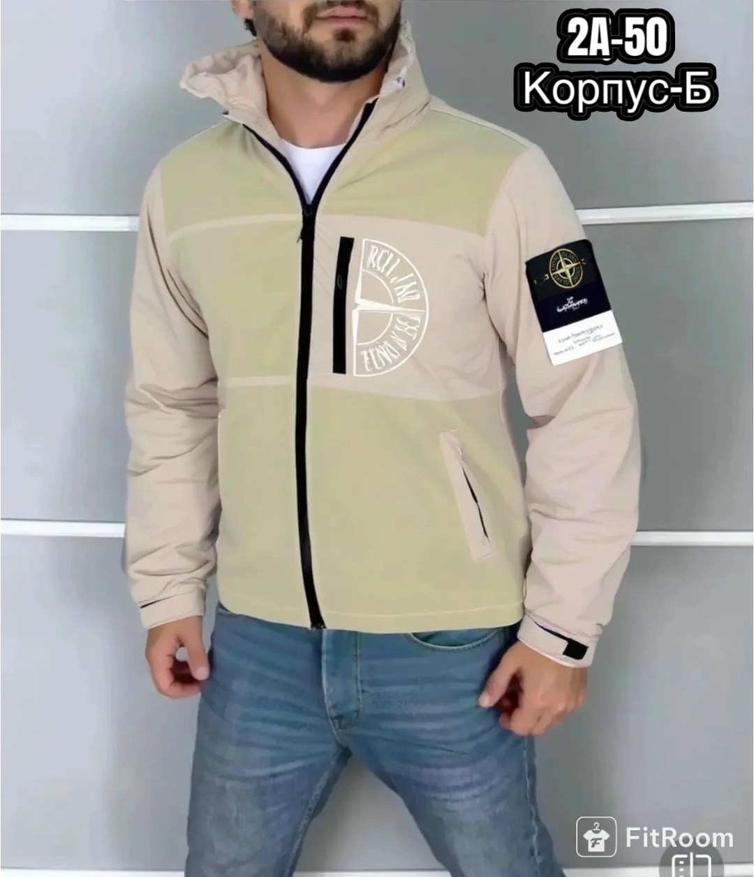 толстовки кофта,толстовки,толстовки мужские,куртка мужскaя демисезонная,толстовка флисовая