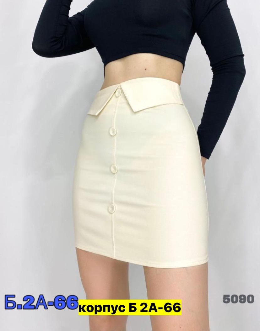 юбка женская,юбка,юбка женская мини,юбка короткая,мини юбка