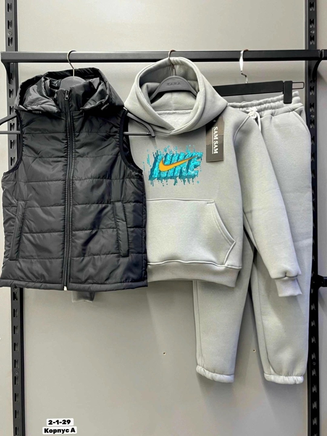 спортивный костюм тройка на флисе,костюм тройка на флисе,теплый спортивный костюм тройка,костюм тройка,спортивный костюм тройка