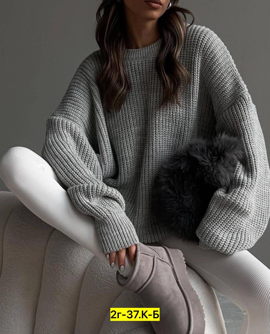 модные свитера,свитер,свитер женский оверсайз,оверсайз свитер вязаный,свитер крупной вязки