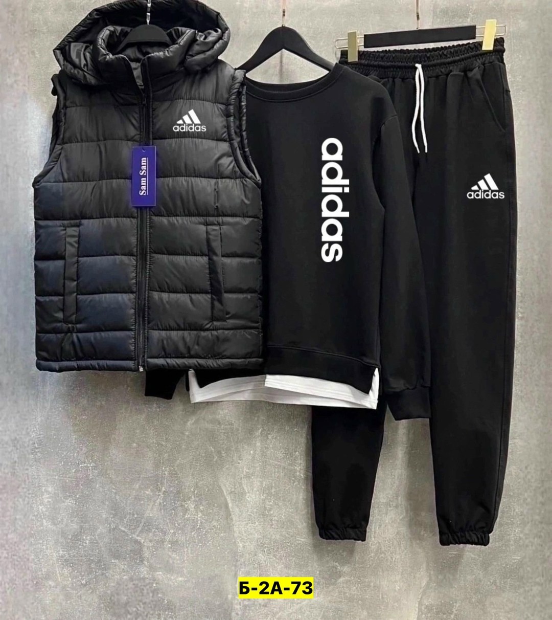 костюмы спортивные мужские,костюм тройка,спортивные костюм,спортивный костюм с жилеткой,спортивный костюм тройка с жилеткой