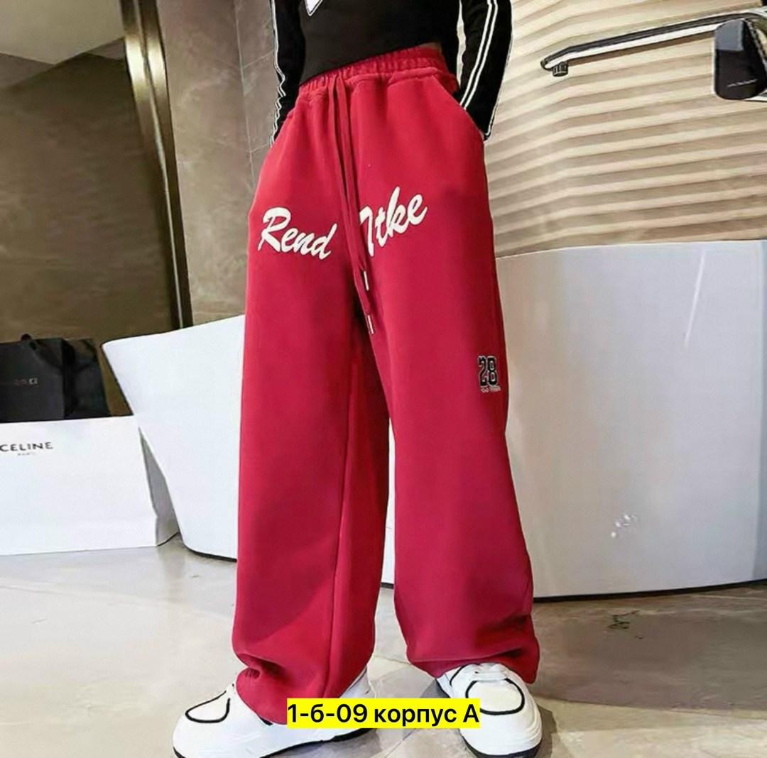 штаны для девочек,широкие штаны,брюки свободные,штаны модные,брюки для девочек